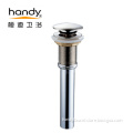/msite/products/detail/productid/56730782/id/539228.html